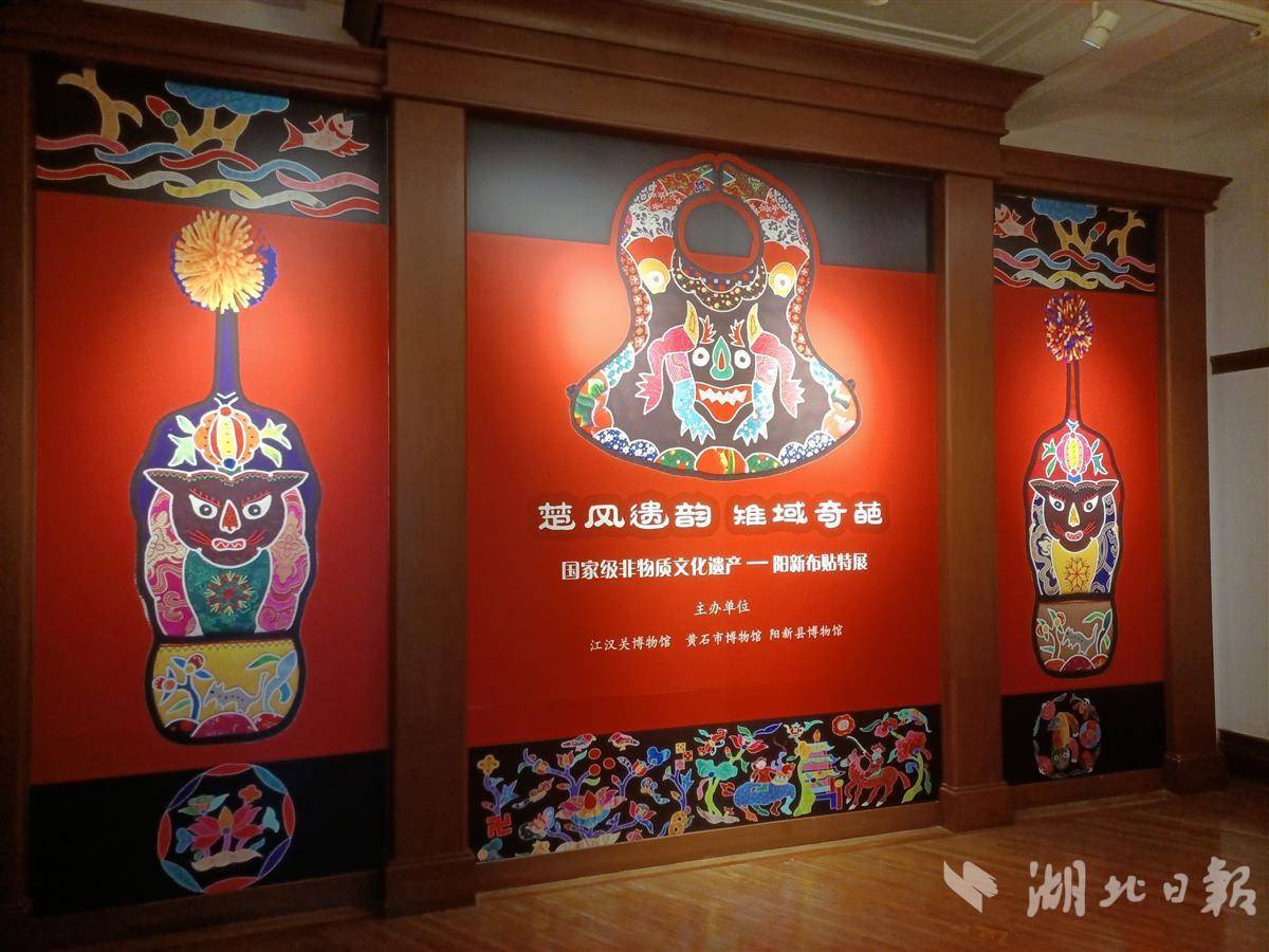 菠菜评级